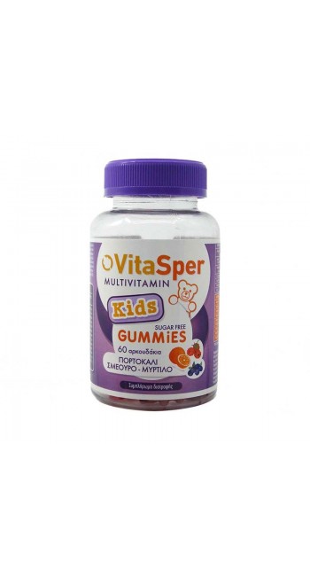 Vitasper Multivitamin Kids Gummies, 60τμχ (Πορτοκάλι, Σμέουρο, Μύρτιλο)