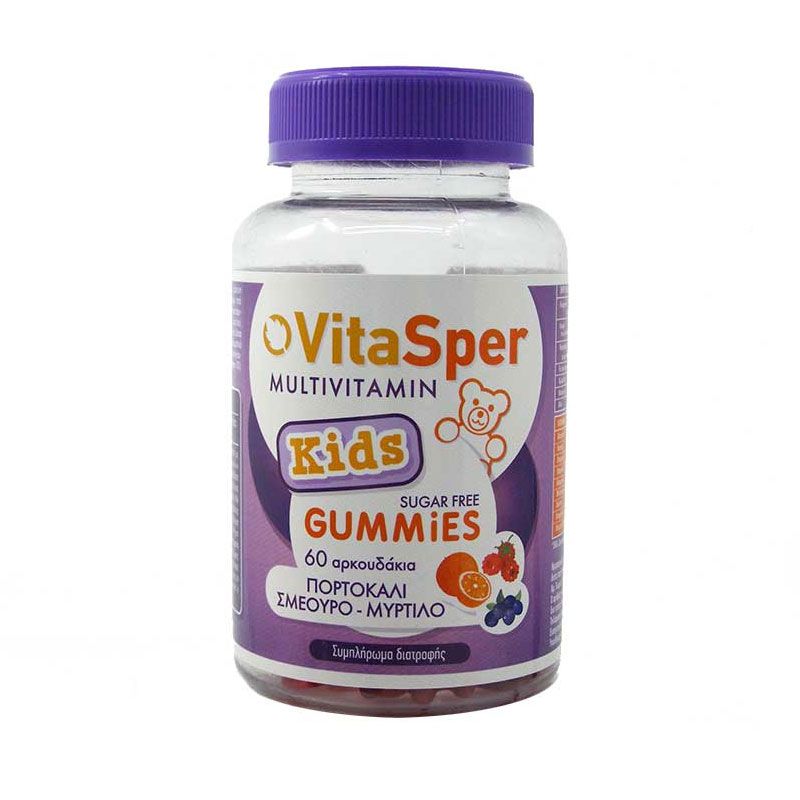 Vitasper Multivitamin Kids Gummies, 60τμχ (Πορτοκάλι, Σμέουρο, Μύρτιλο)