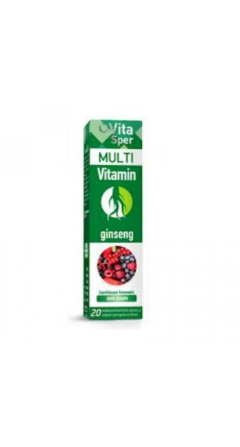 Vitasper Multi Vitamin & Ginseng Πολυβιταμίνες για Τόνωση & Ενίσχυση του Οργανισμού με Γεύση Φρούτα του Δάσους, 20 Αναβράζοντα Δισκία