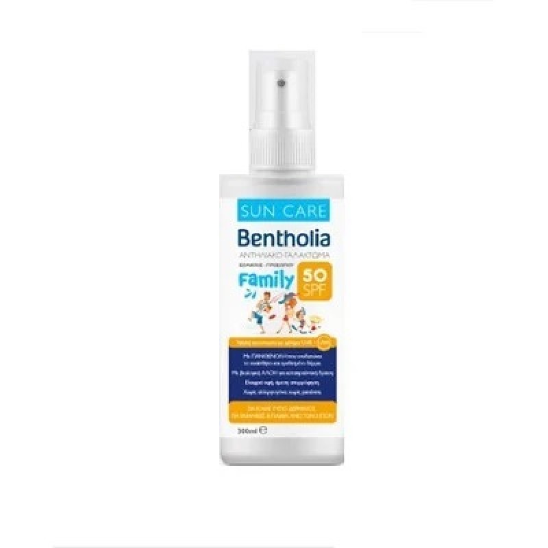 Bentholia Sun Care Family Αντηλιακό Γαλάκτωμα Σώματος & Προσώπου SPF50+, 300ml