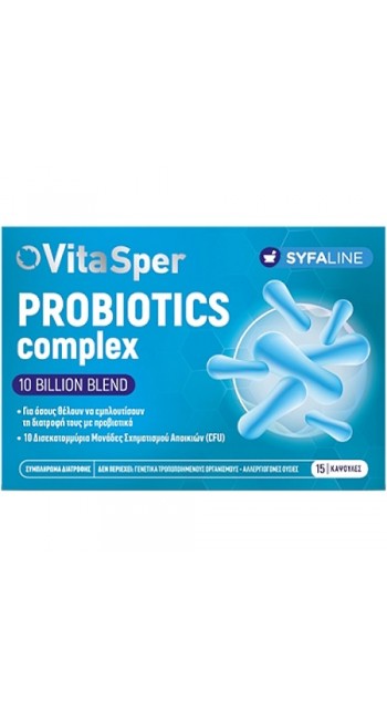 VitaSper Probiotics Complex (10 Billion Blend) Συμπλήρωμα διατροφής, 15 κάψουλες