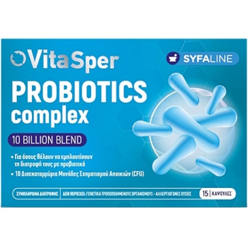 VitaSper Probiotics Complex (10 Billion Blend) Συμπλήρωμα διατροφής, 15 κάψουλες