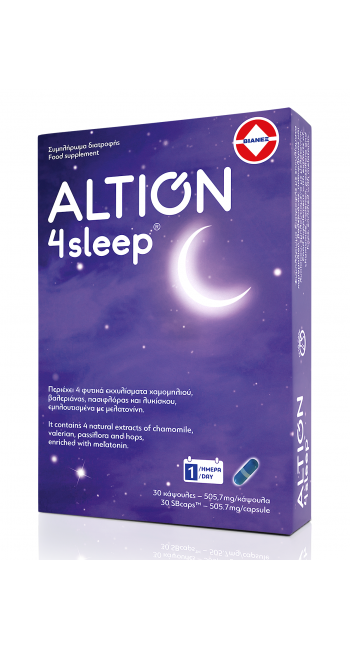 Altion 4sleep Συμβάλλει στην Βελτίωση της Ποιότητας του Ύπνου - Αϋπνία, 30caps