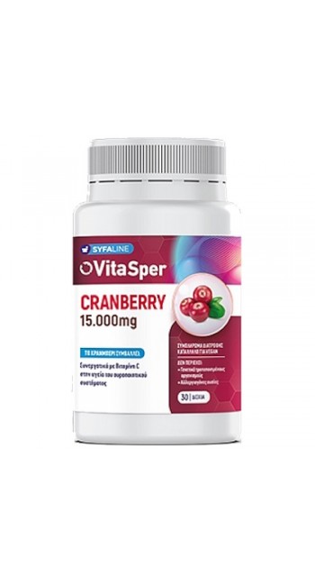 VitaSper Cranberry 15000mg Συμπλήρωμα Διατροφής, 30caps