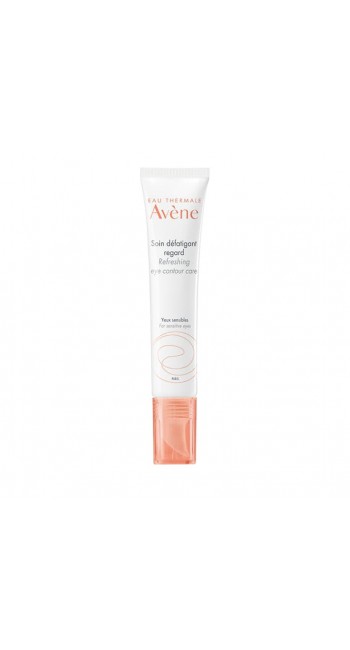 Avene Soin Defatigant Regard Les Essentiels Φροντίδα Ξεκούρασης Γύρω Από Τα Μάτια Με Εκχύλισμα Κόκκινων Φρούτων 15ml 