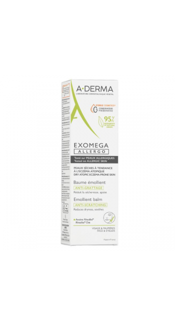 A-Derma Exomega Allergo Emollient Balm Αποστειρωμένο Μαλακτικό Bάλσαμο, 200ml