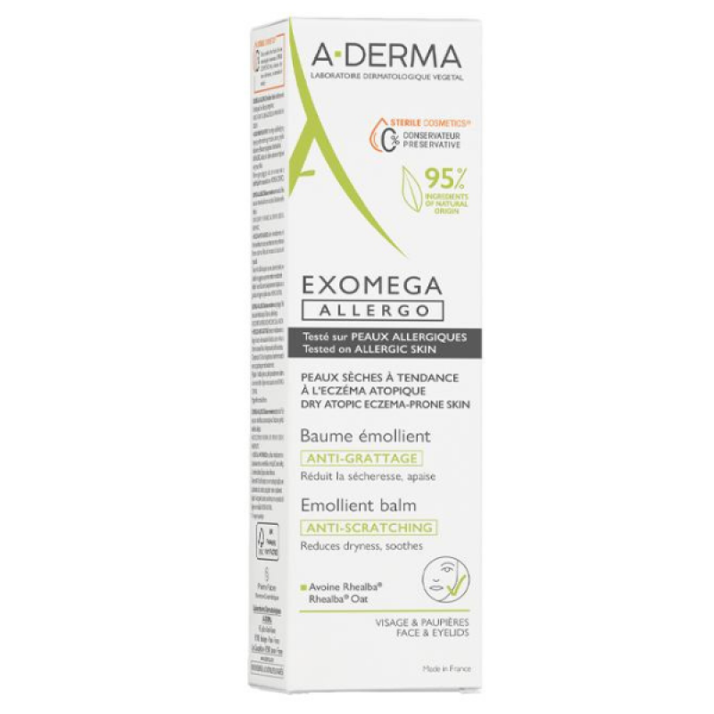 A-Derma Exomega Allergo Emollient Balm Αποστειρωμένο Μαλακτικό Bάλσαμο, 200ml