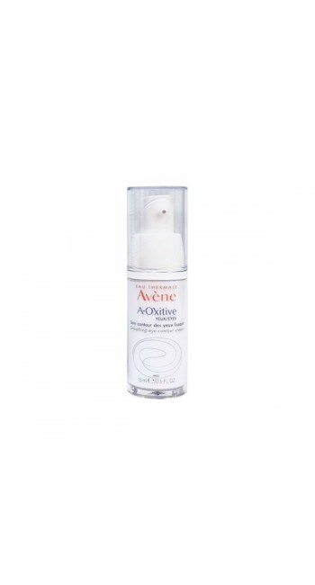 Avene A-Oxitive Yeux Φροντίδα Λείανσης γύρω απο τα Μάτια για τις Πρώτες Ρυτίδες, 15ml