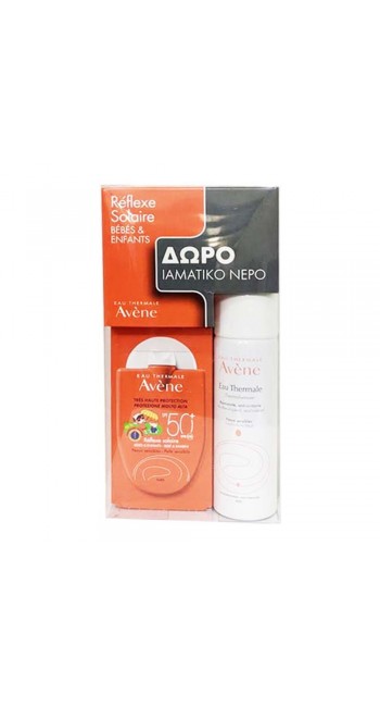 Avene SPF50+ Reflexe Solaire 50+ για Βρέφη & Παιδιά & Δώρο Ιαματικό Νερό 50ml 