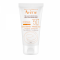 Avene Eau Thermale Creme Minerale SPF50+ Αντιηλιακή Κρέμα Προσώπου Χωρίς Άρωμα για το Μη Ανεκτικό Δέρμα, 50ml 