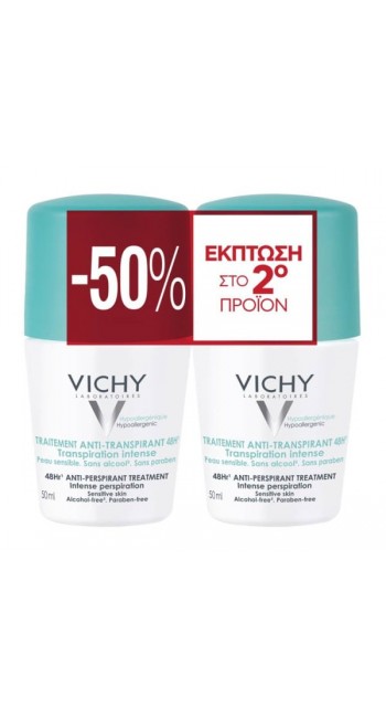 Vichy Deodorant Roll On 48h Εντατική Αποσμητική 48ωρη Φροντίδα με Υποαλλεργική Σύνθεση, Χωρίς Οινόπνευμα -50% ΕΚΠΤΩΣΗ ΣΤΟ 2ο ΠΡΟΪΟΝ, 2 x 50ml