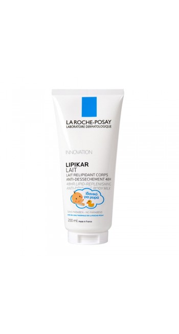 La Roche Posay Lipikar Lait Γαλάκτωμα Σώματος εμπλουτισμένο με λιπίδια κατά της ξηρότητας, 200ml