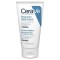 CeraVe Reparative Hand Cream Επανορθωτική Κρέμα Χεριών, 50ml 