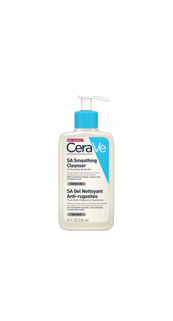 CeraVe SA Smoothing Cleanser Τζελ Καθαρισμού & Απολέπισης της Ξηρής Επιδερμίδας, 236ml