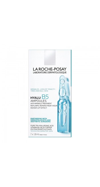 La Roche Posay Hyalu B5 Αμπούλα με Αντιρυτιδικό & Επανορθωτικό Συμπύκνωμα, 7*1.8ml