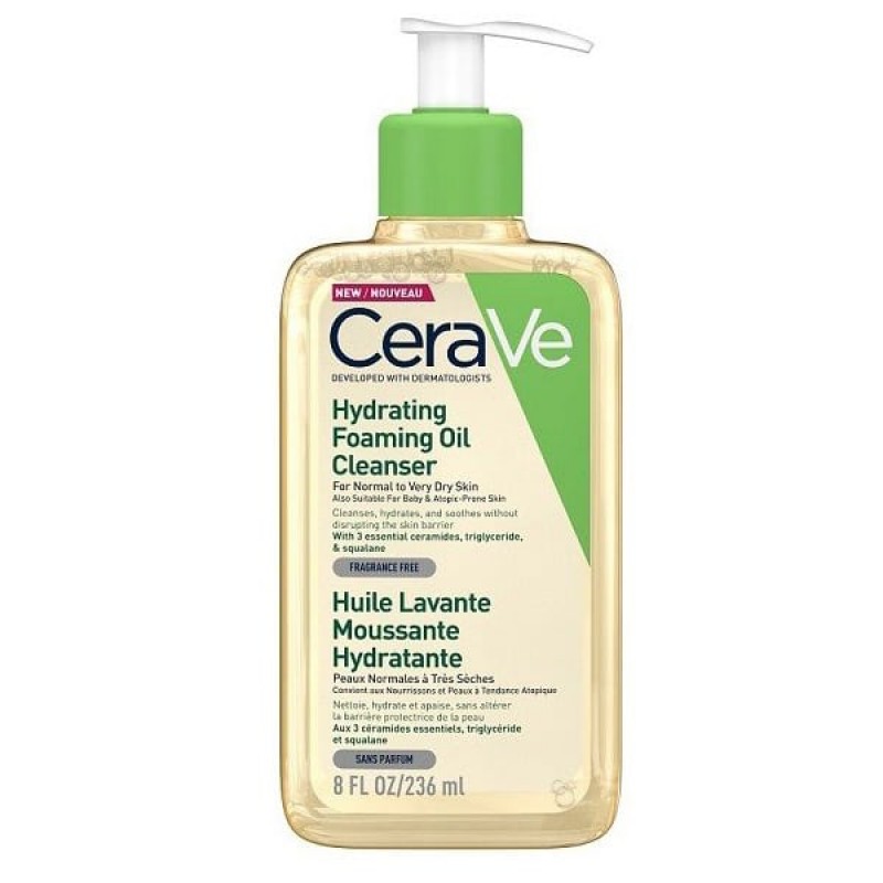 CeraVe Hydrating Foaming Cleansing Oil Λάδι Καθαρισμού για Ξηρά & Ευαίσθητα Δέρματα, 236ml