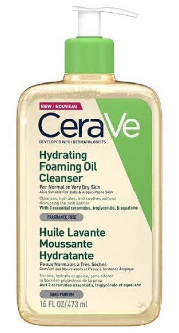 CeraVe Hydrating Foaming Cleansing Oil Λάδι Καθαρισμού για Ξηρά & Ευαίσθητα Δέρματα, 473ml