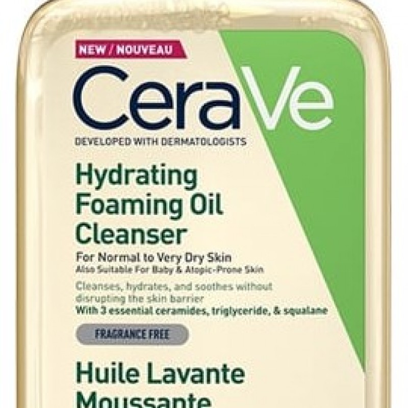 CeraVe Hydrating Foaming Cleansing Oil Λάδι Καθαρισμού για Ξηρά & Ευαίσθητα Δέρματα, 473ml