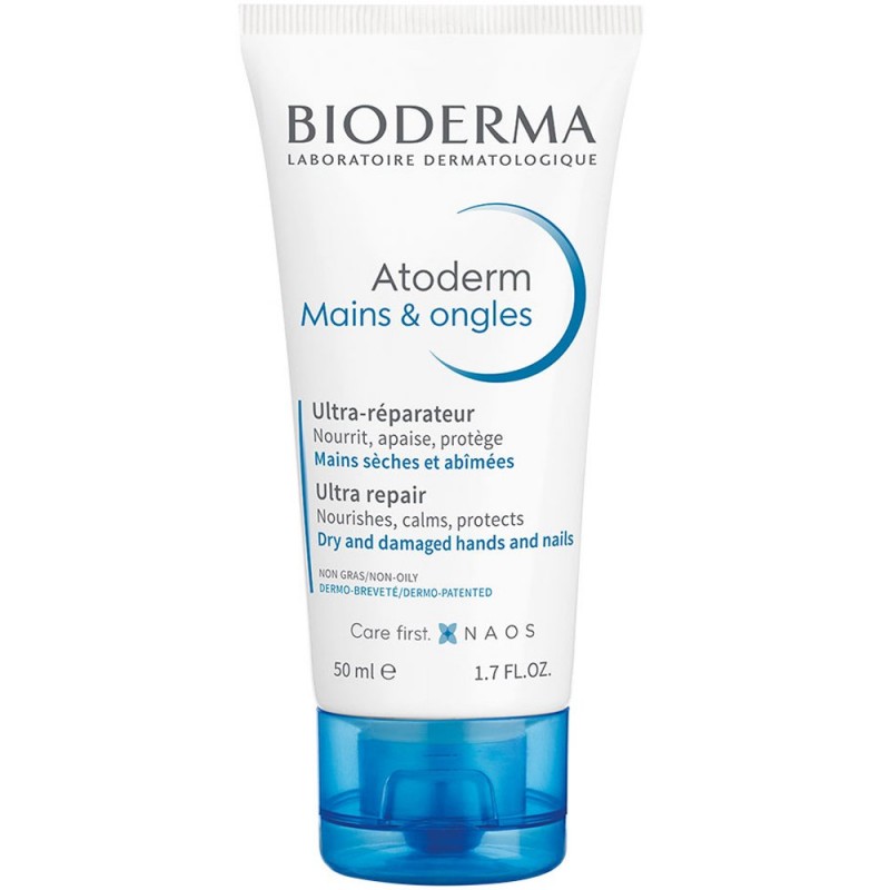 Bioderma Atoderm Καταπραϋντική & Επανορθωτική Κρέμα Χεριών 50ml