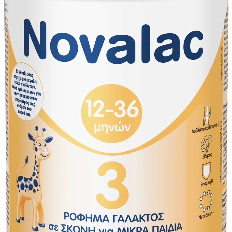 Novalac 3 Ρόφημα Γάλακτος Σε Σκόνη Για Παιδιά Μετά τον 1o Χρόνο, 400gr 