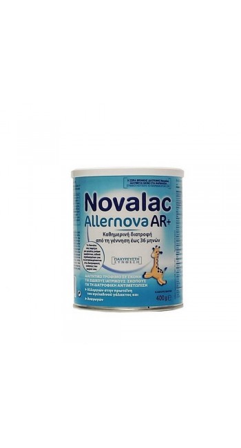 Novalac Allernova AR+ Βρεφικό Υποαλλεργικό Γάλα σε Σκόνη από την Γέννηση Έως 36 Μηνών, 400gr