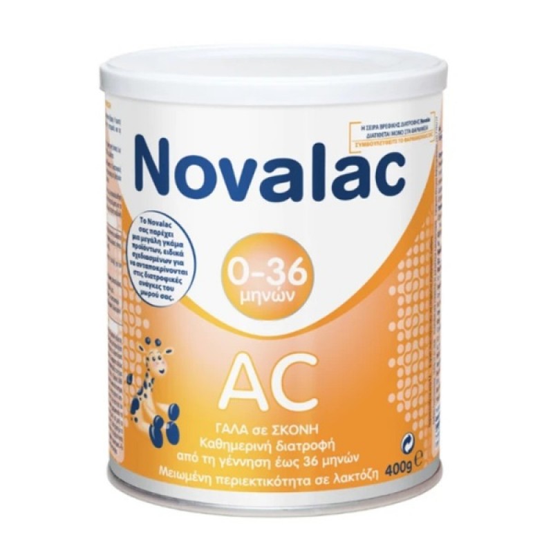 Novalac AC Γάλα για την Aντιμετώπιση Κολικών & Μετεωρισμού για Βρέφη από την Γέννηση, 400gr