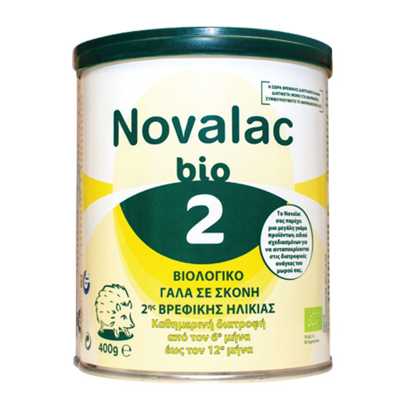 Novalac Bio 2 Βιολογικό Γάλα σε Σκόνη 2ης Βρεφικής Ηλικίας, 400gr 