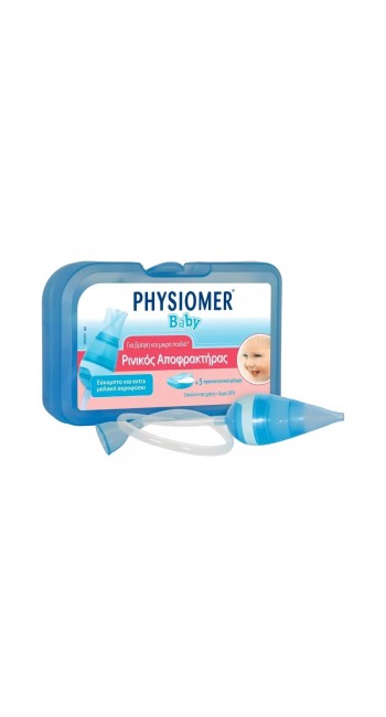 Physiomer Baby Nasal Aspirator Kit Συσκευή Ρινικής Απόφραξης + 5 Προστατευτικά Φίλτρα 