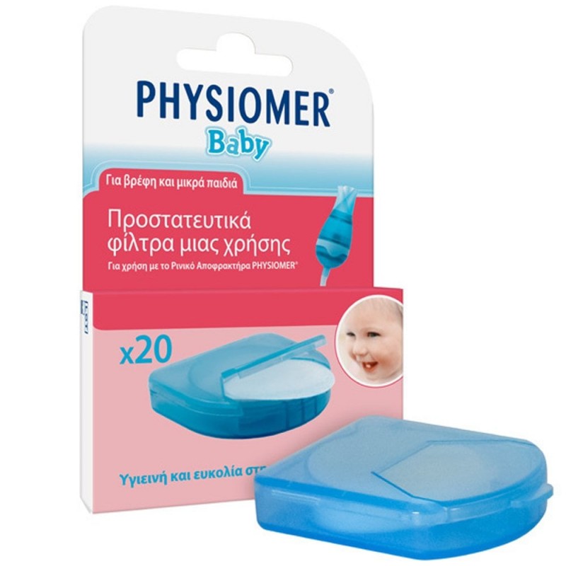 Physiomer Baby Προστατευτικά Φίλτρα Ρινικού Αποφρακτήρα 20τμχ