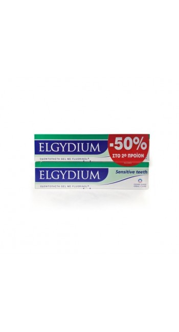 ELGYDIUM Sensitive 2 X 75ml