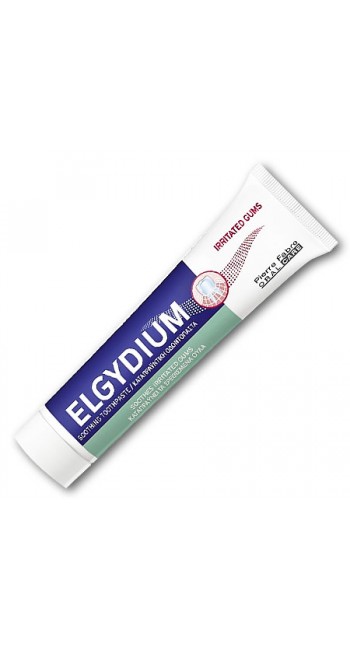 Elgydium Οδοντόκρεμα Για Ερεθισμένα Ούλα 75ml