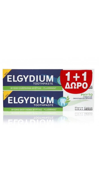 Elgydium Phyto (1+1 ΔΩΡΟ) Καθημερινή Οδοντόκρεμα κατά της Πλάκας με γεύση ευκαλύπτου, 2 Χ 75ml