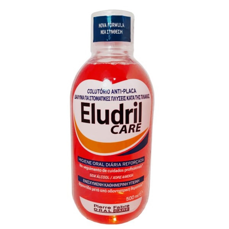 Elgydium Eludril Care, Διάλυμα Για Στοματικές Πλύσεις Κατά Της Πλάκας, 500ml