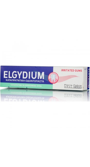 Elgydium Οδοντόκρεμα Για Ερεθισμένα Ούλα, 75ml