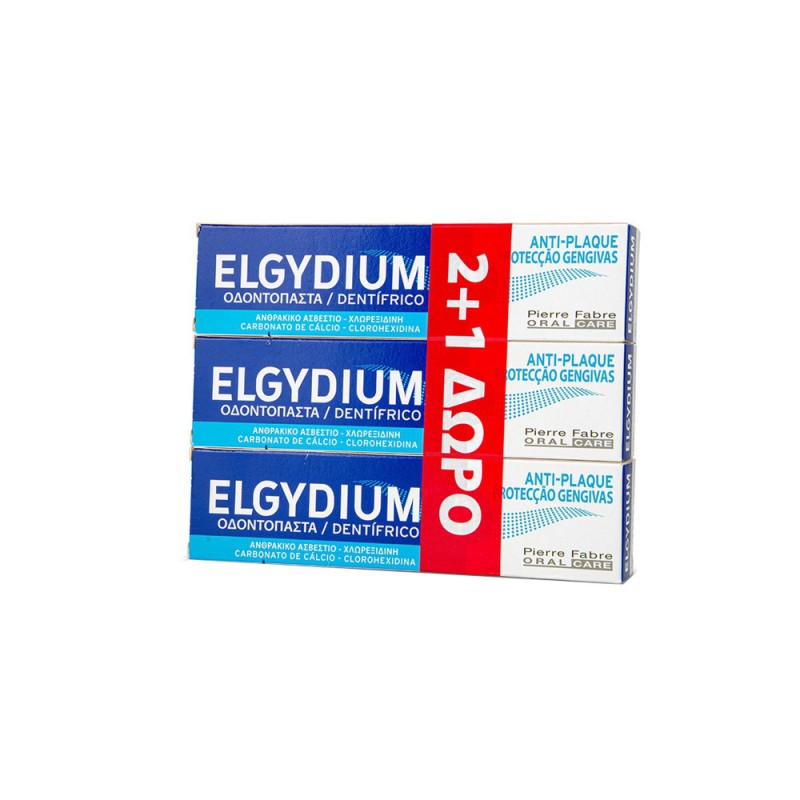 Elgydium Anti-Plaque Οδοντόκρεμα Κατά Της Πλάκας 100ml 2+1 Δώρο 