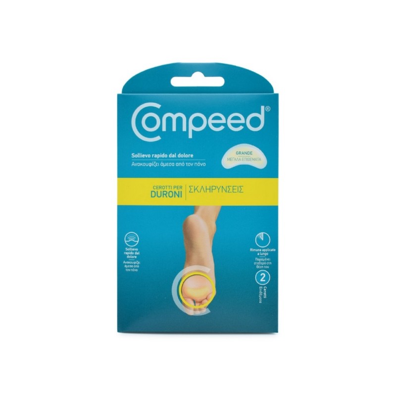 Compeed Callus Large Μεγάλα Επιθέματα για Σκληρύνσεις, 2τμχ