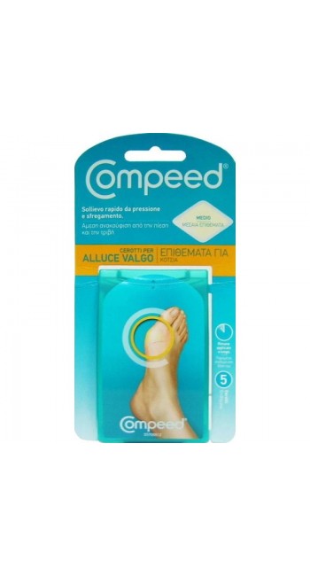 Compeed Bunions Μεσαία Επιθέματα για Κότσια, 5τμχ