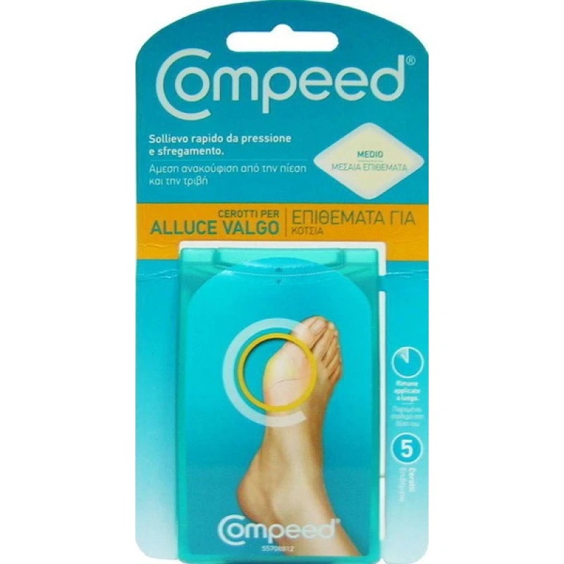 Compeed Bunions Μεσαία Επιθέματα για Κότσια, 5τμχ