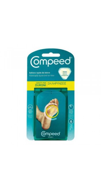 Compeed Callus Medium Μεσαία Επιθέματα για Σκληρύνσεις, 6τμχ