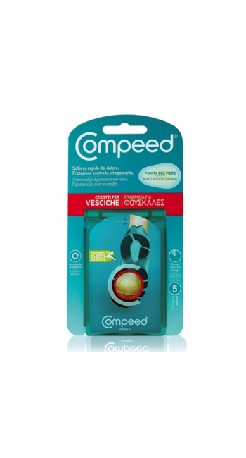 Compeed Επιθέματα Για Φουσκάλες στο Κάτω Μέρος από το Πέλμα 5τμχ 