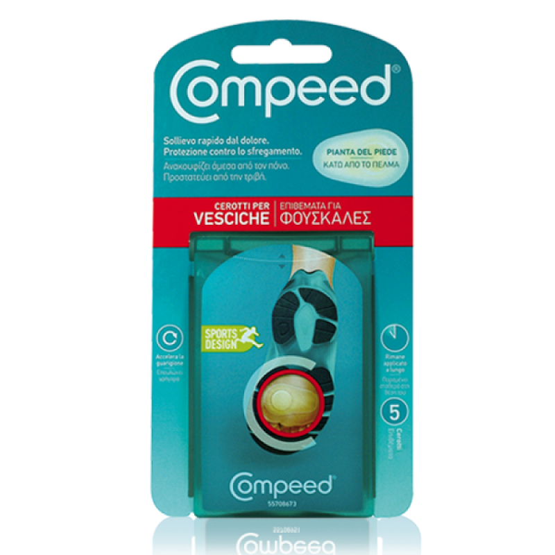 Compeed Επιθέματα Για Φουσκάλες στο Κάτω Μέρος από το Πέλμα 5τμχ 