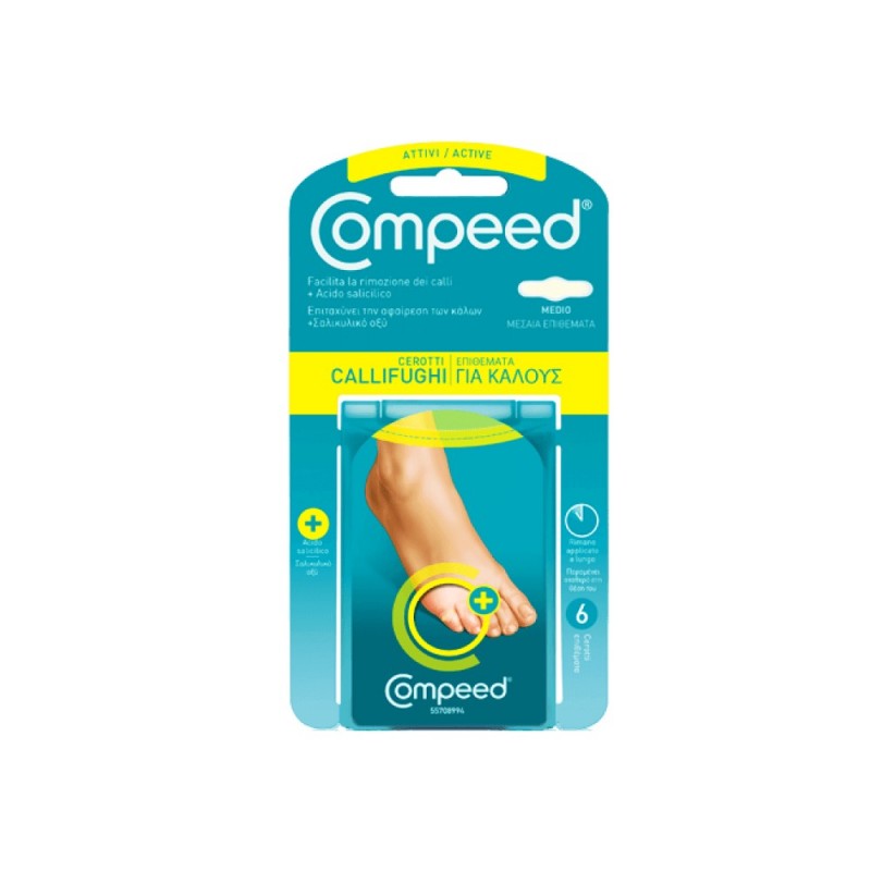 Compeed Ενυδατικά Επιθέματα για Κάλους Μεσαία 6 τεμάχια