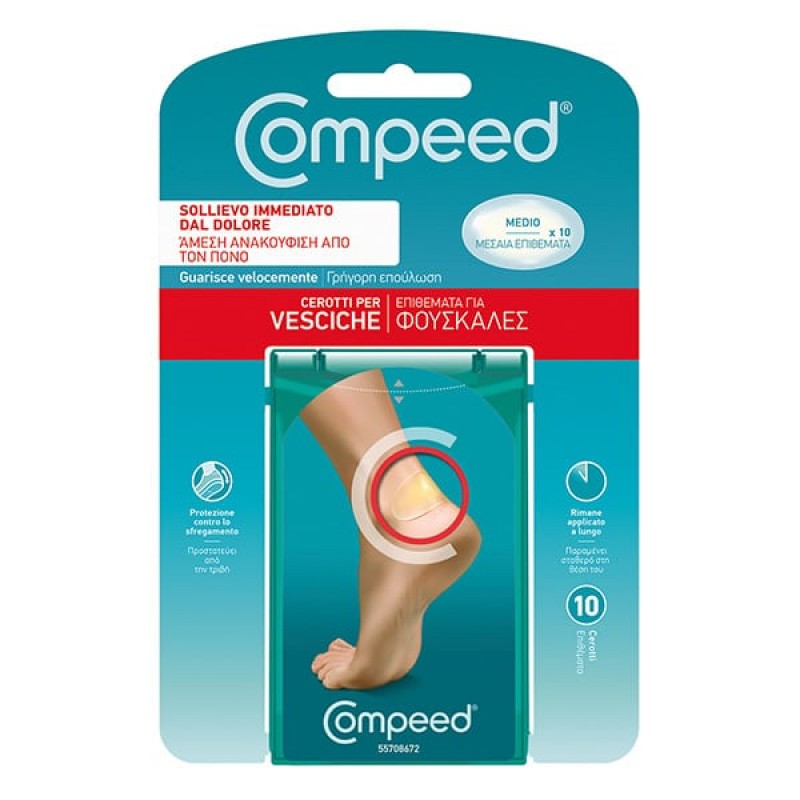 Compeed Blisters Μεσαία Επιθέματα για Φουσκάλες, 10 τεμάχια