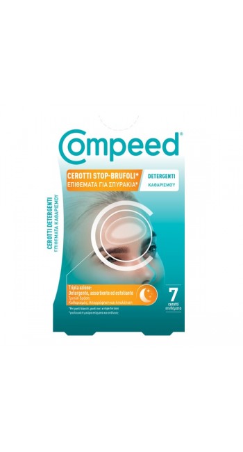 Compeed Spot Plaster Επιθέματα για Σπυράκια, 7τμχ 