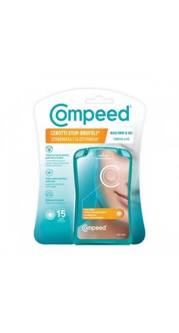 Compeed Spot Patches Επιθέματα για Σπυράκια, 15τεμ