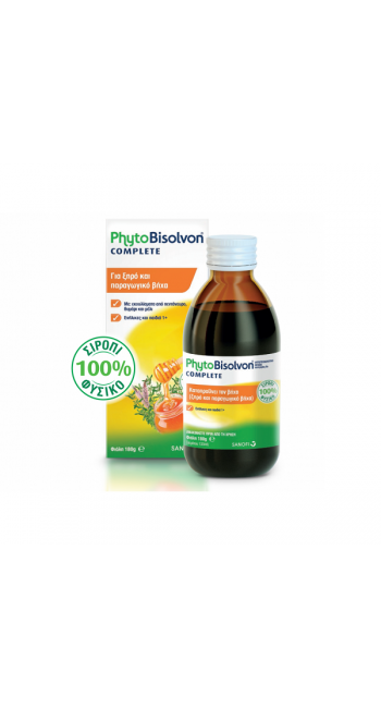 Sanofi PhytoBisolvon Complete 100% Φυσικό Σιρόπι για Ξηρό και Παραγωγικό Βήχα, 180gr