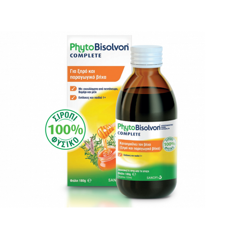 Sanofi PhytoBisolvon Complete 100% Φυσικό Σιρόπι για Ξηρό και Παραγωγικό Βήχα, 180gr