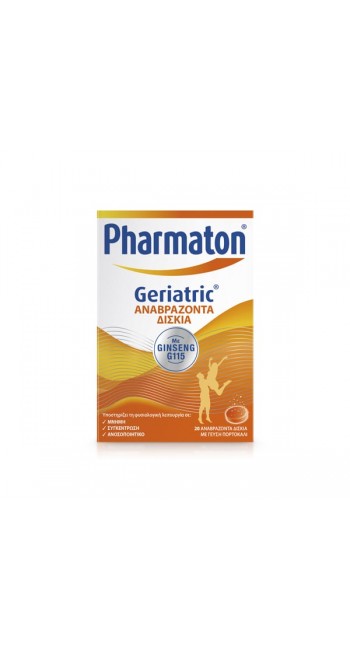 Pharmaton Geriatric Συμπλήρωμα Διατροφής με Ginseng G115 για Ενέργεια & Πνευματική Ευεξία σε Αναβράζοντα Δισκία με Γεύση Πορτοκάλι, 20eff.Tabs 