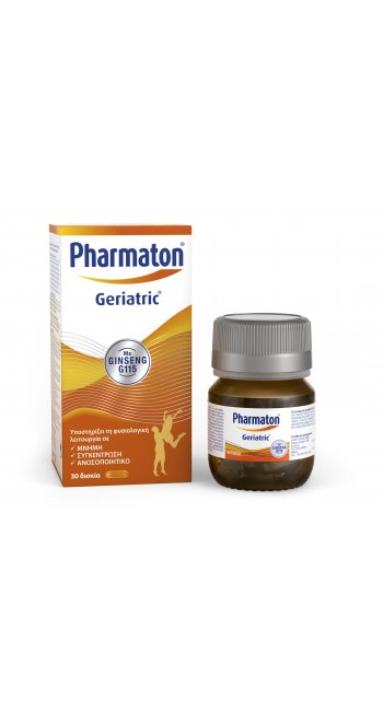 Pharmaton Geriatric Συμπλήρωμα Διατροφής με Ginseng G115 για Ενέργεια & Πνευματική Ευεξία, 30 tabs