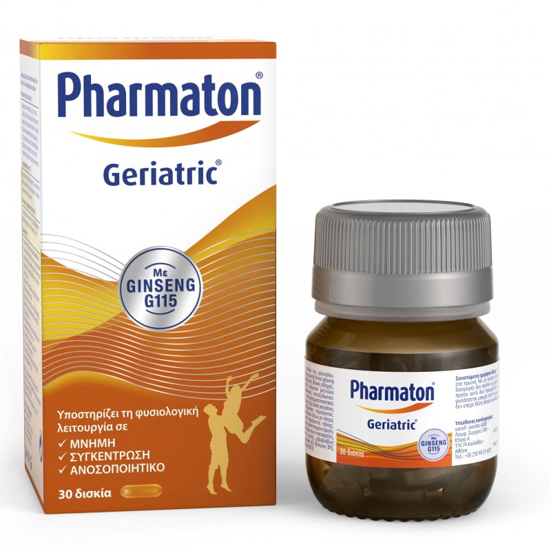 Pharmaton Geriatric Συμπλήρωμα Διατροφής με Ginseng G115 για Ενέργεια & Πνευματική Ευεξία, 30 tabs